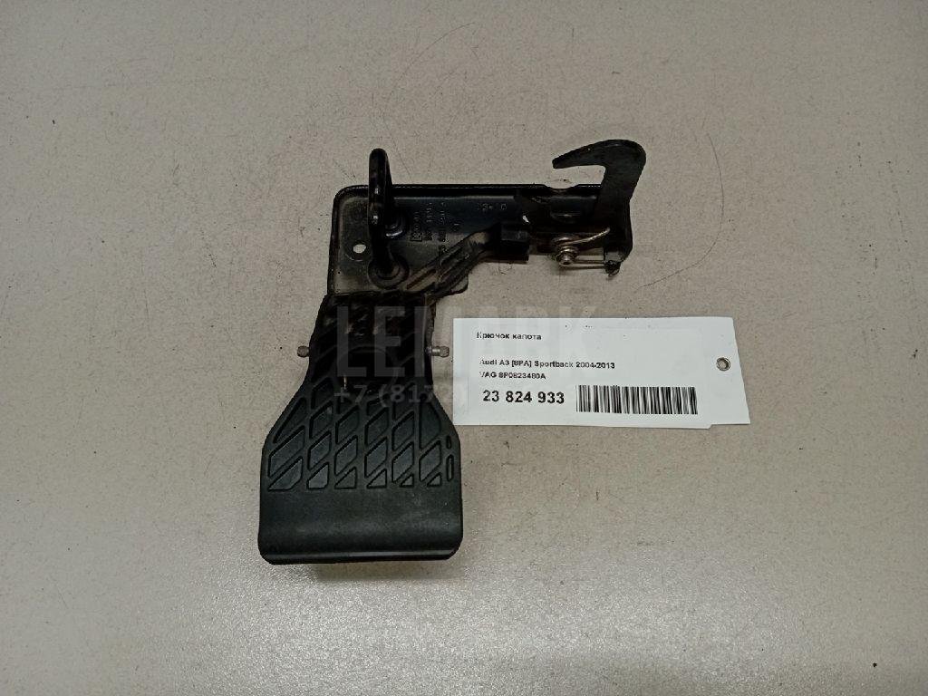 Крючок капота