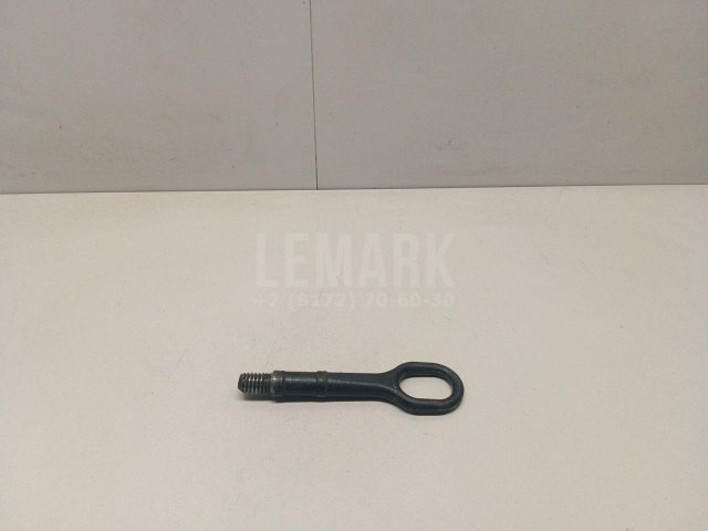 Крюк буксировочный