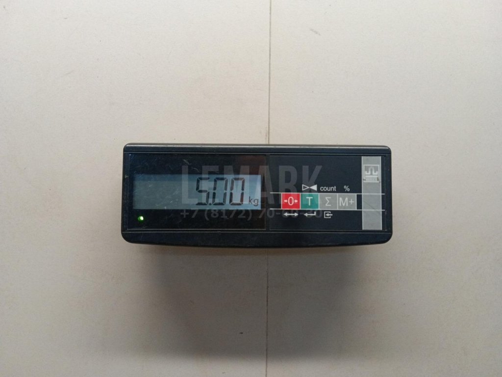 Балка подмоторная