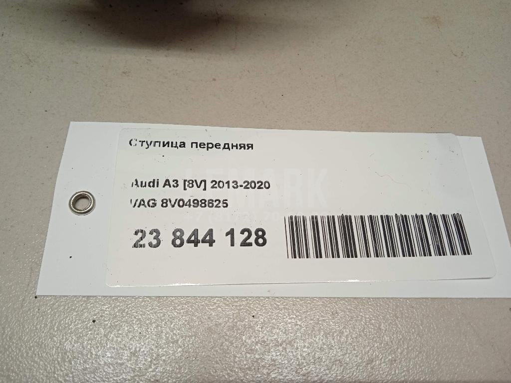 Ступица передняя