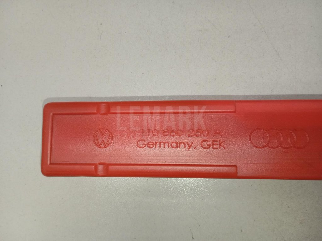 Знак аварийной остановки