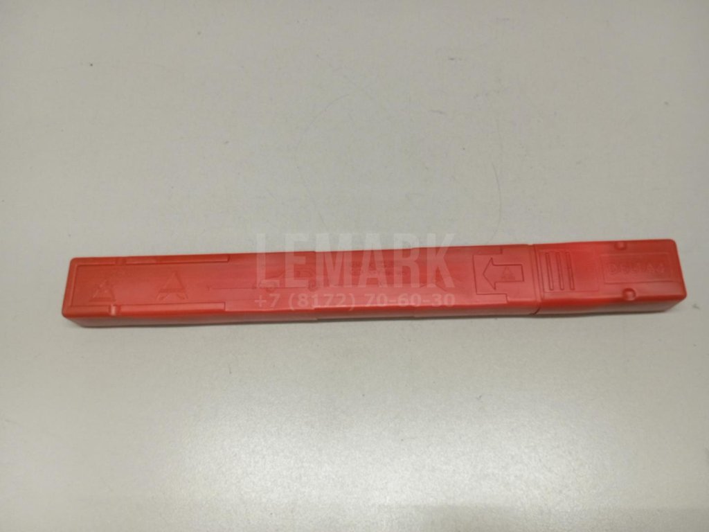 Знак аварийной остановки