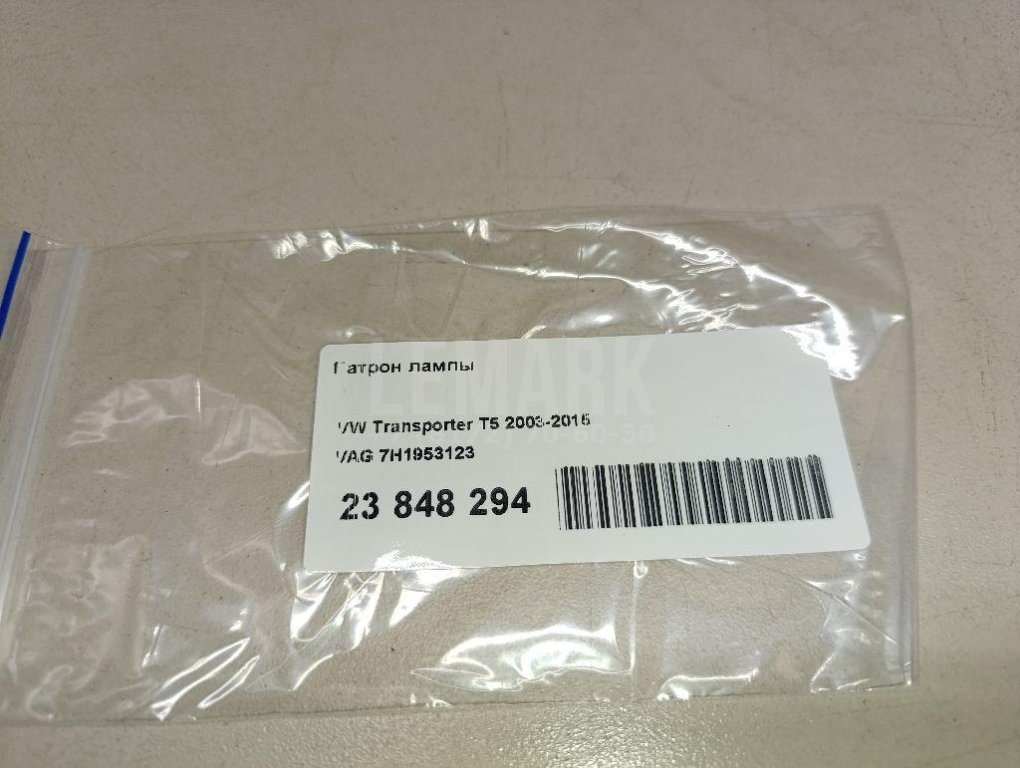 Патрон лампы