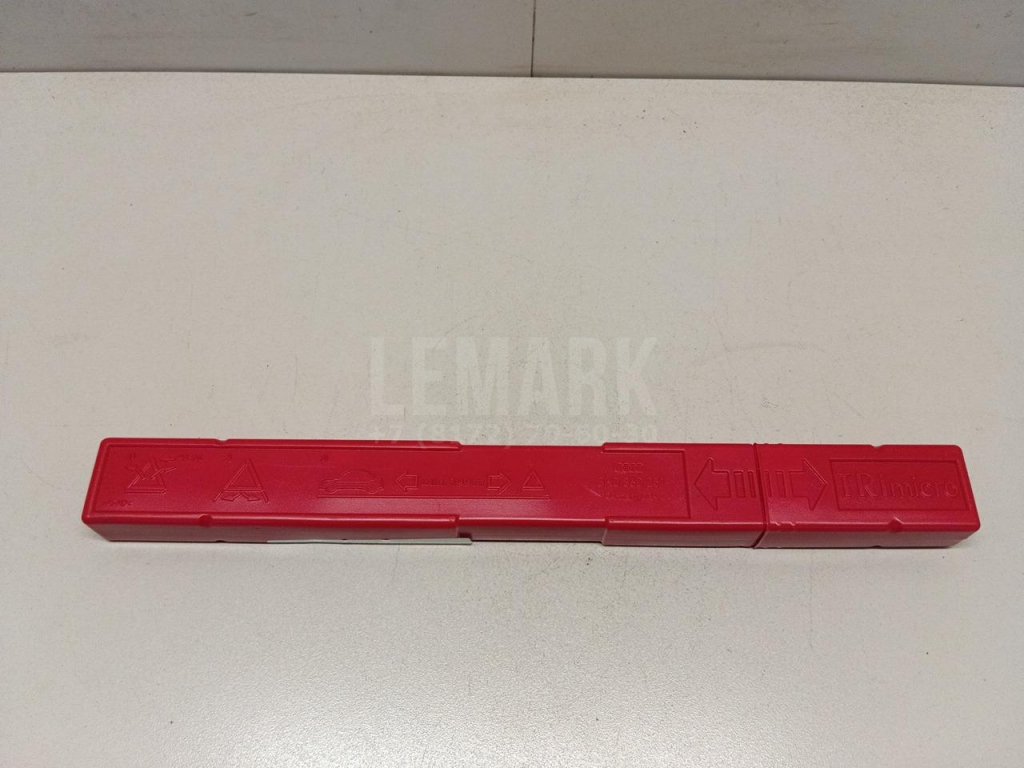 Знак аварийной остановки