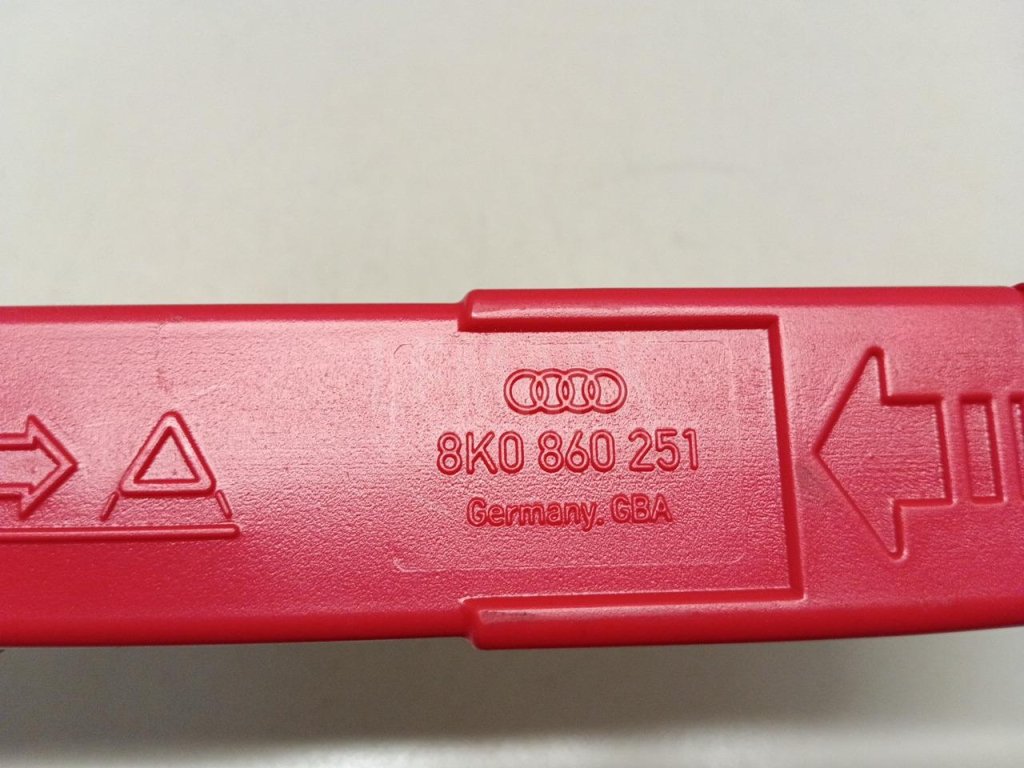 Знак аварийной остановки