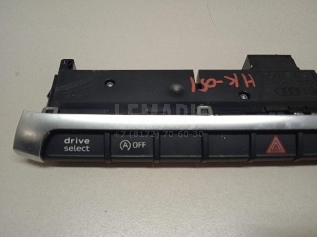 Блок кнопок