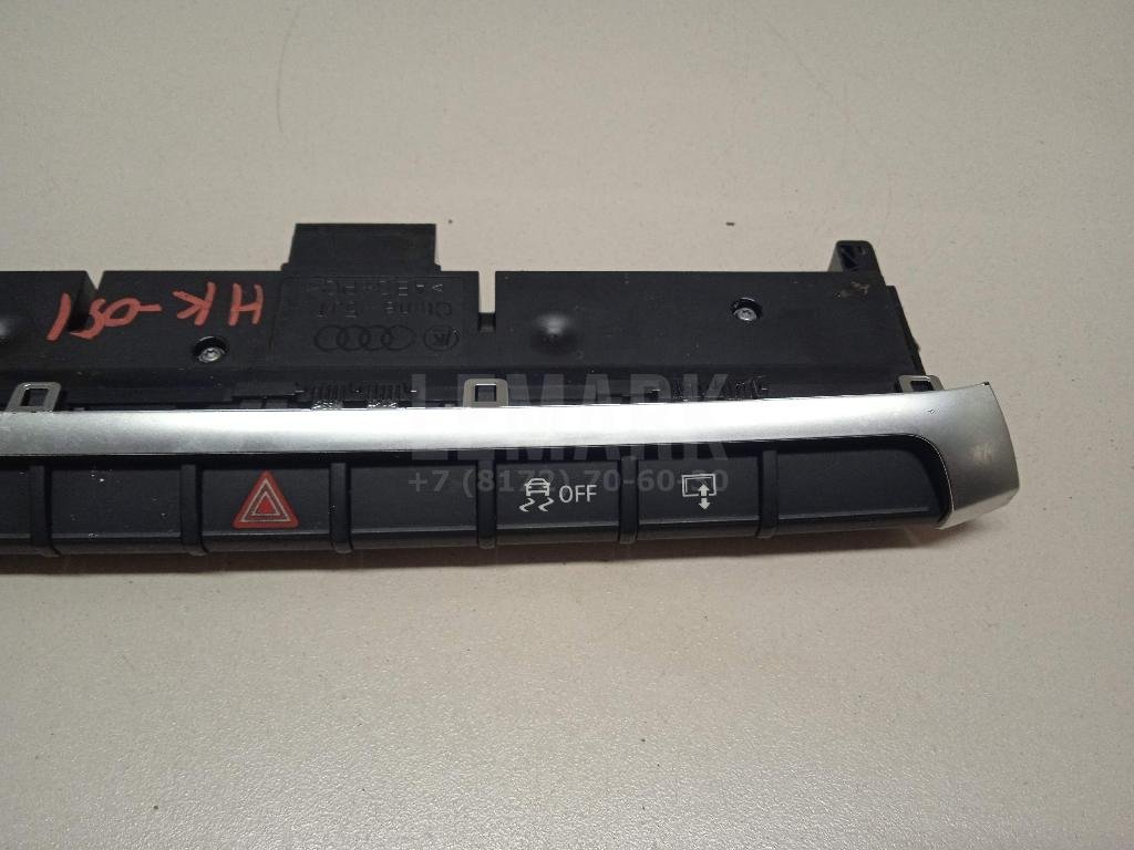 Блок кнопок