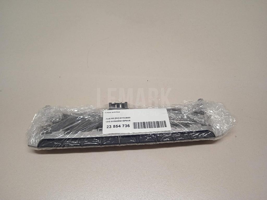 Блок кнопок