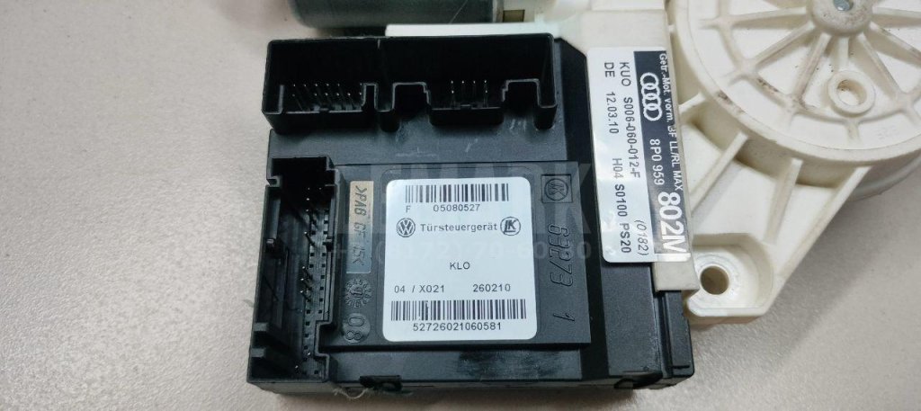 Моторчик стеклоподъемника