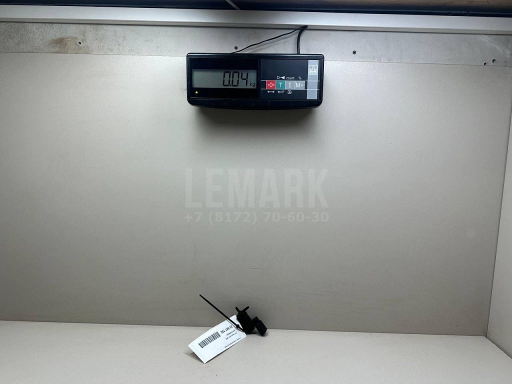 Клапан электромагнитный