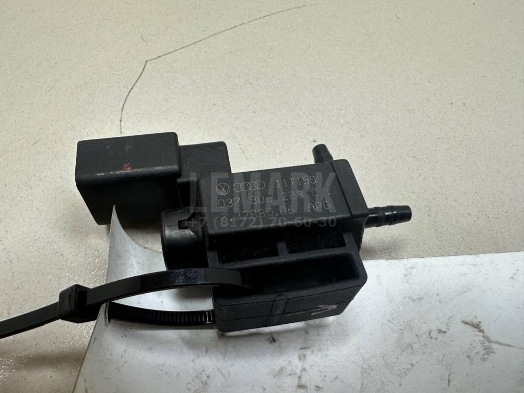 Клапан электромагнитный