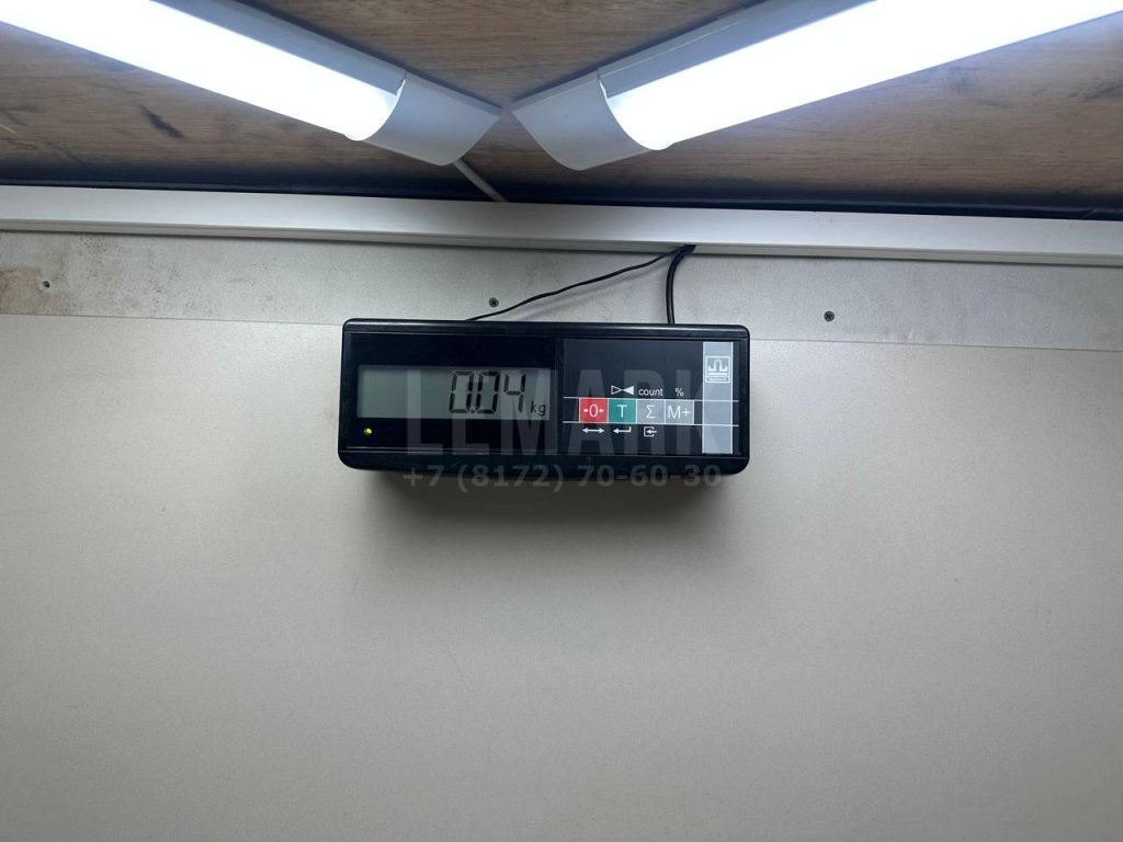 Клапан электромагнитный