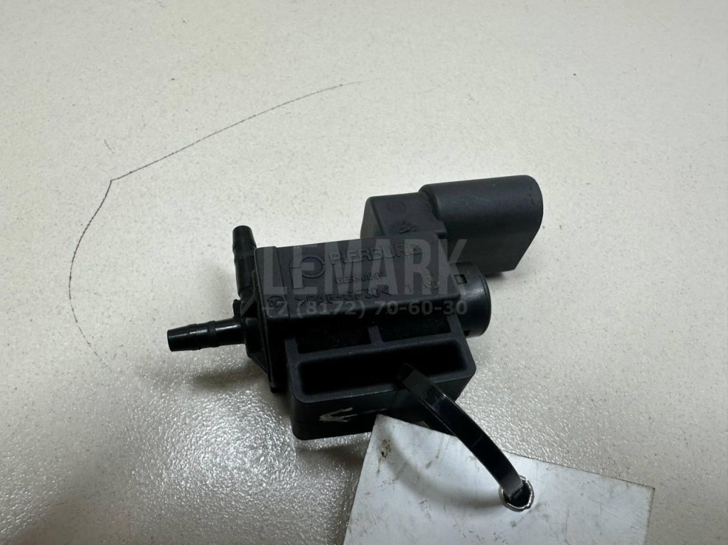 Клапан электромагнитный