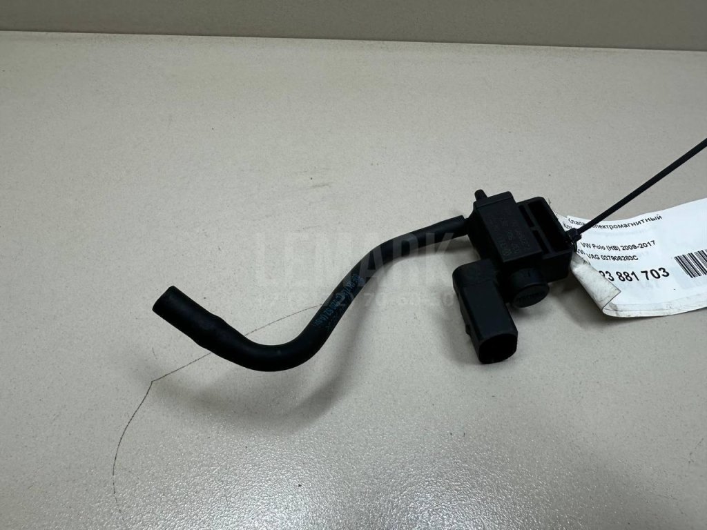 Клапан электромагнитный