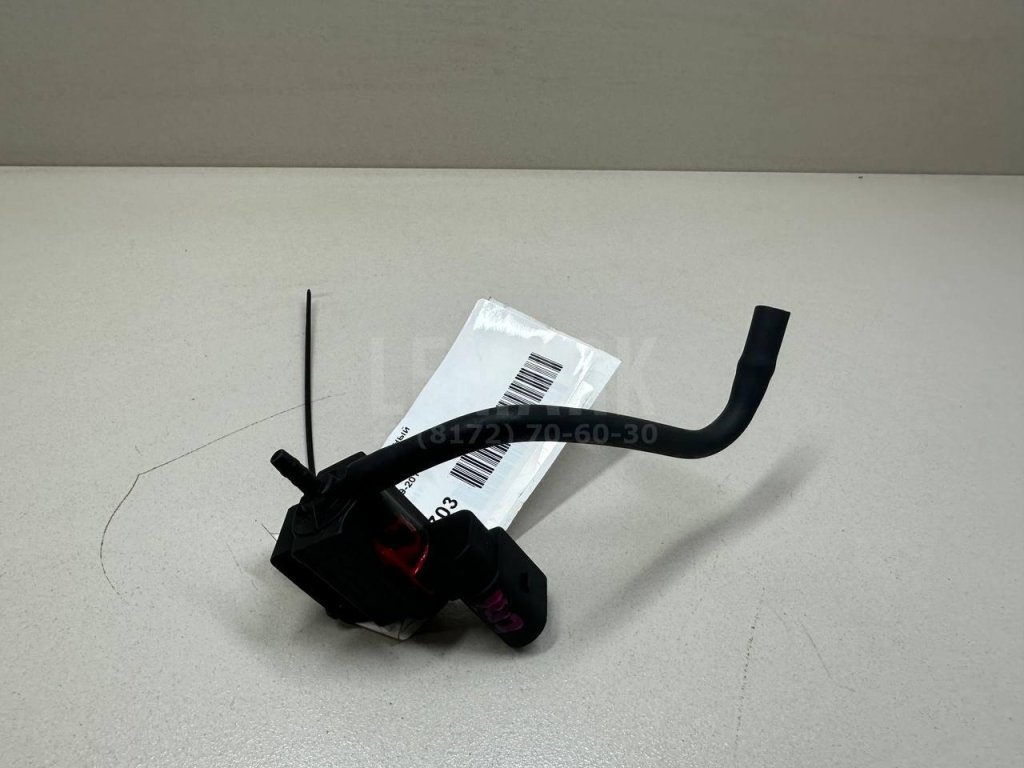 Клапан электромагнитный