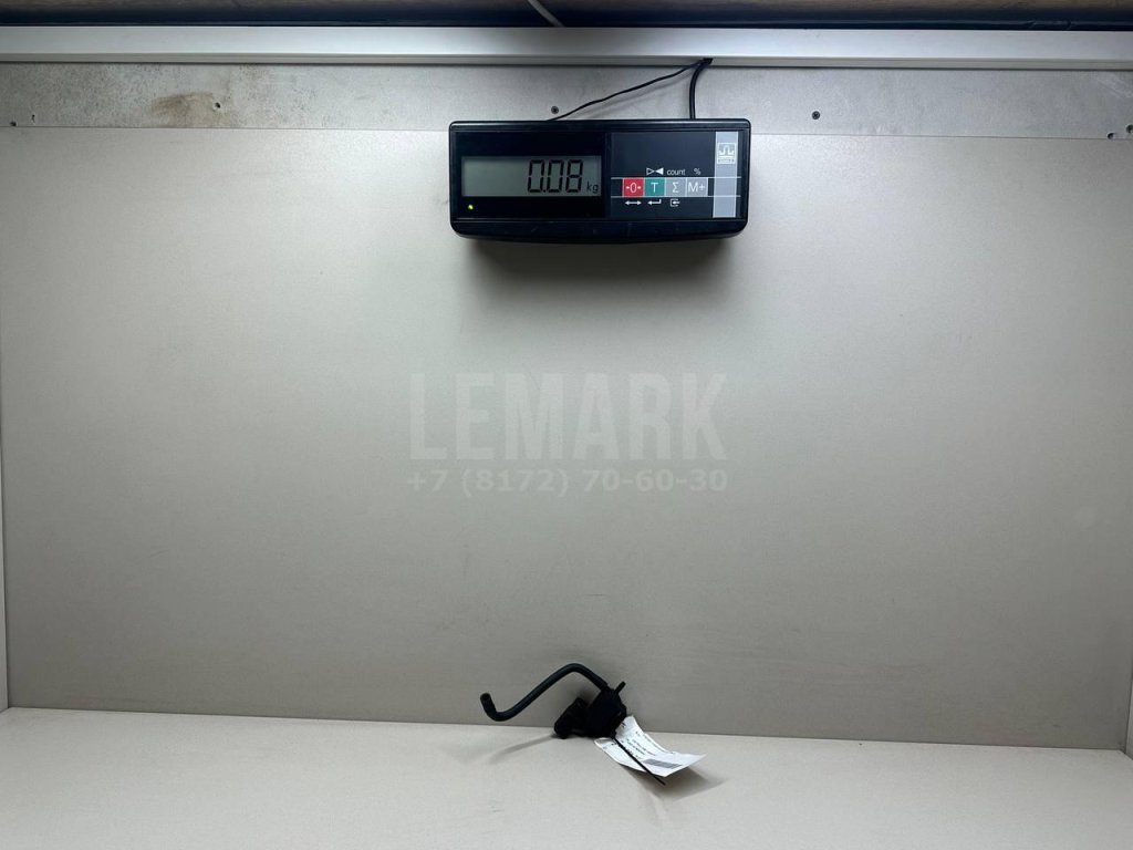 Клапан электромагнитный