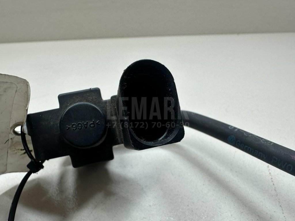 Клапан электромагнитный