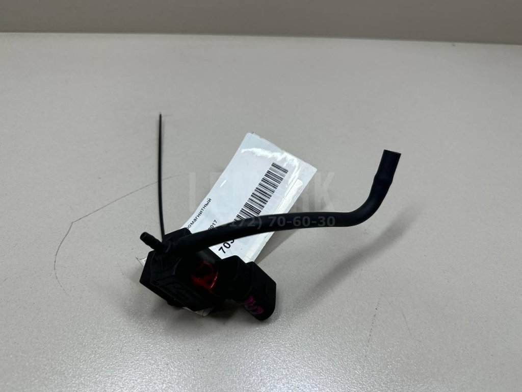 Клапан электромагнитный