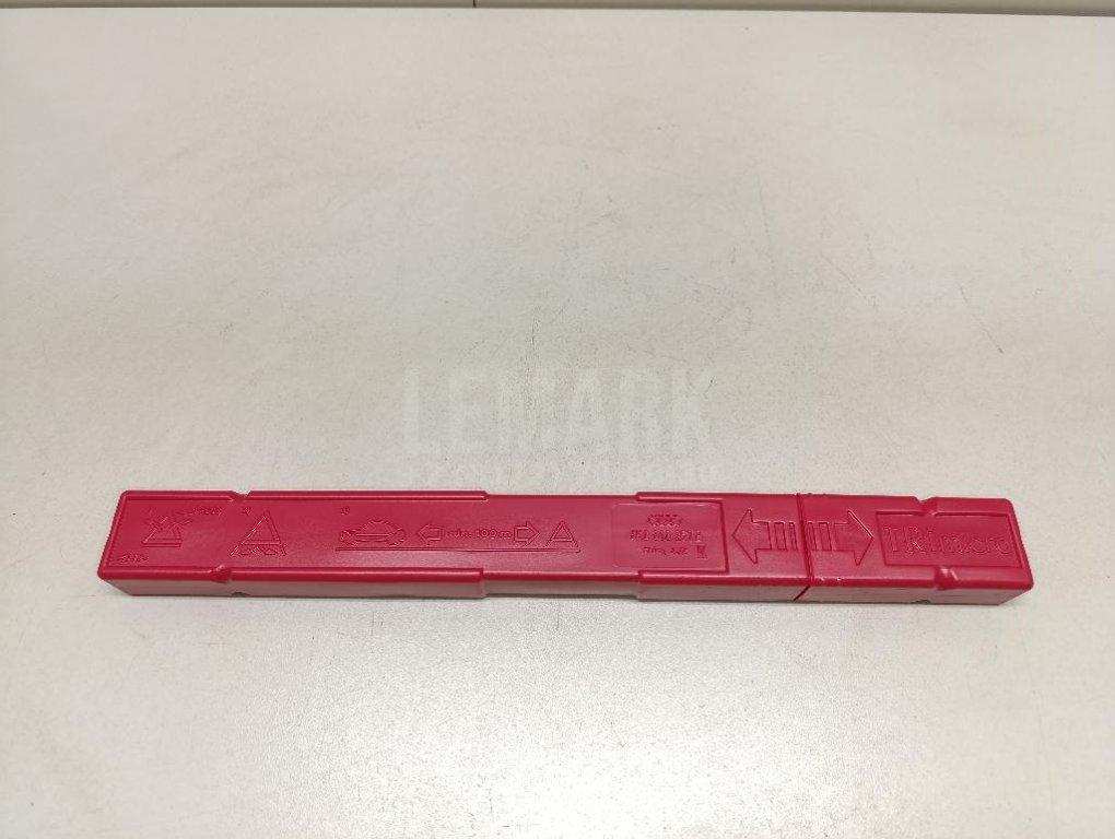 Знак аварийной остановки