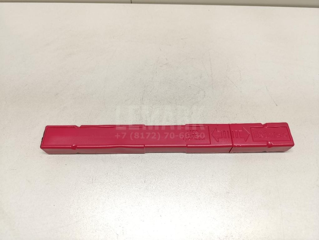 Знак аварийной остановки