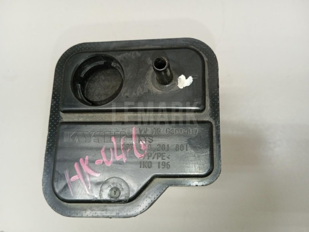 Абсорбер (фильтр угольный)