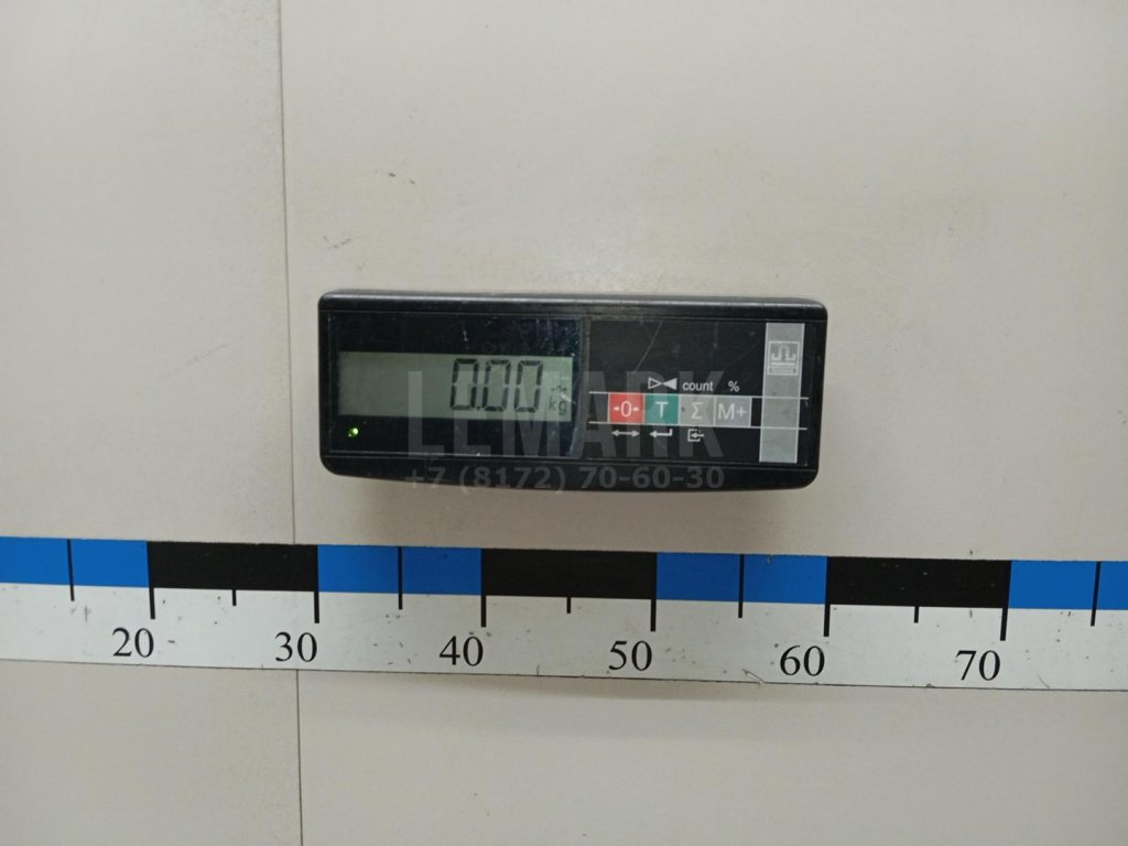 Форсунка омывателя зад стекла