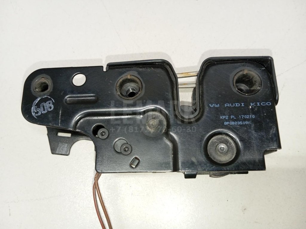 Замок капота