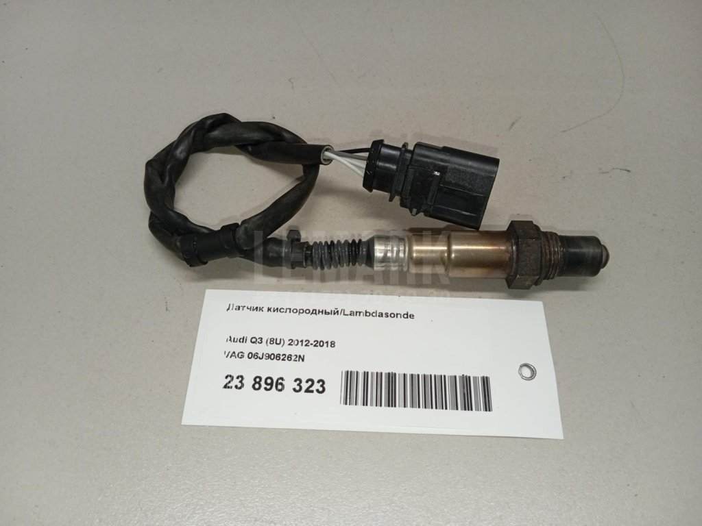 Датчик кислородный/Lambdasonde