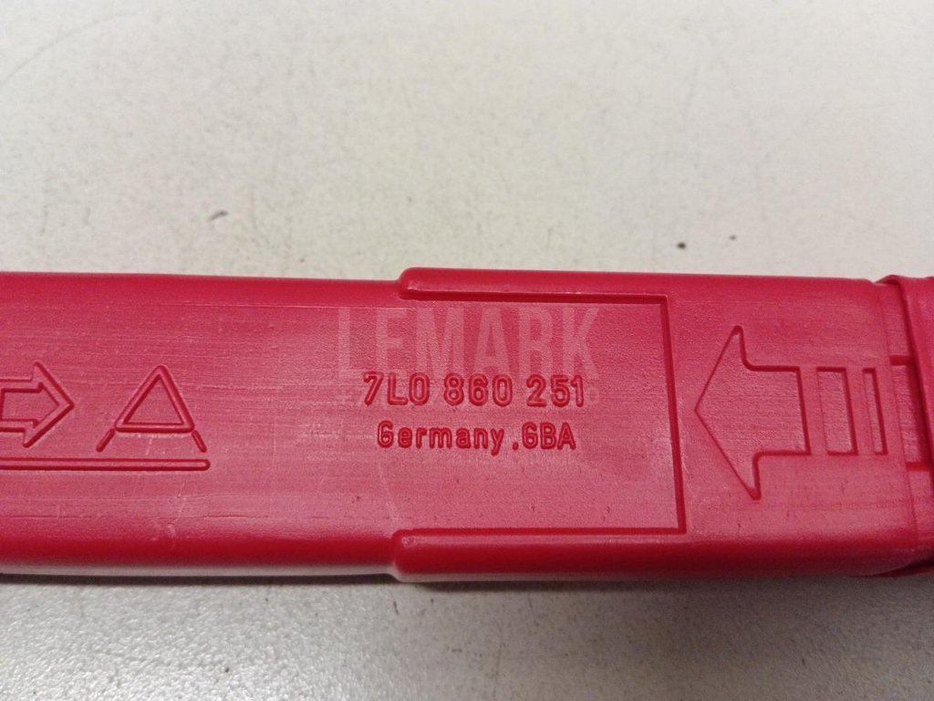 Знак аварийной остановки