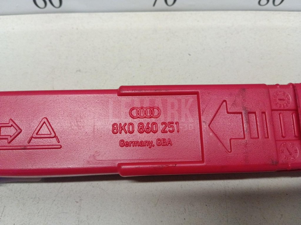 Знак аварийной остановки