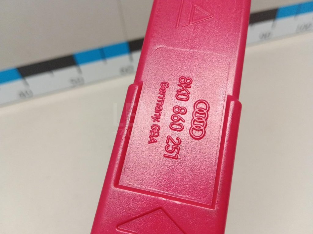 Знак аварийной остановки