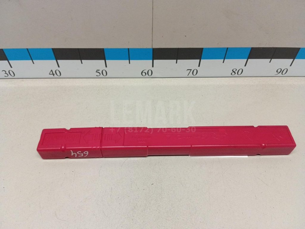 Знак аварийной остановки