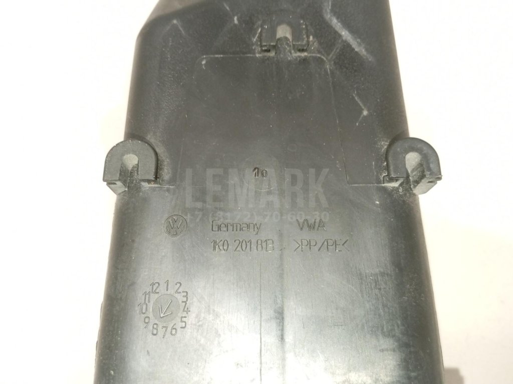 Абсорбер (фильтр угольный)