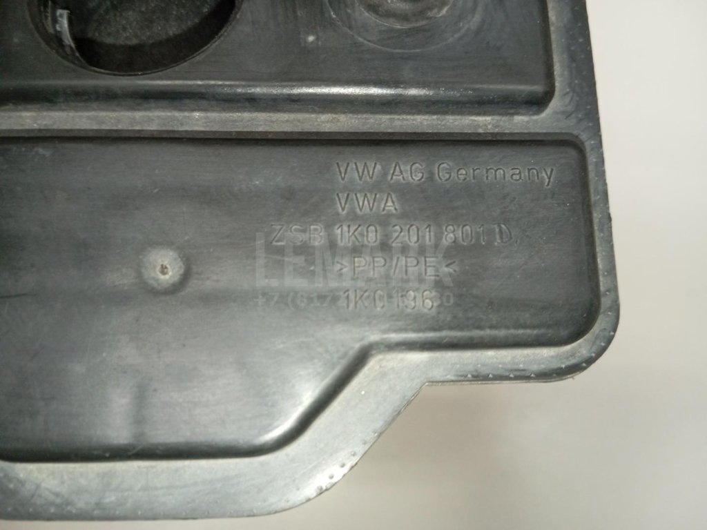 Абсорбер (фильтр угольный)