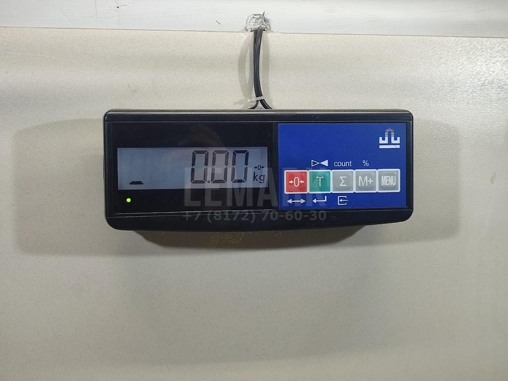 Клапан обратный