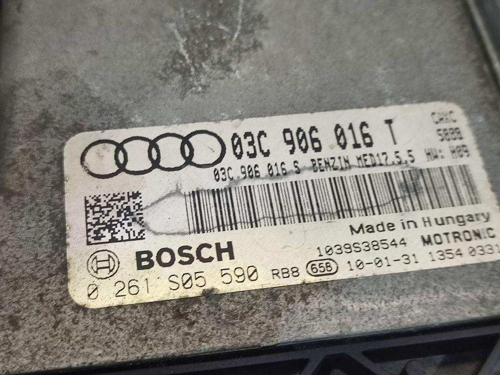 Блок управления двигателем