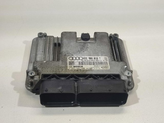 Блок управления двигателем