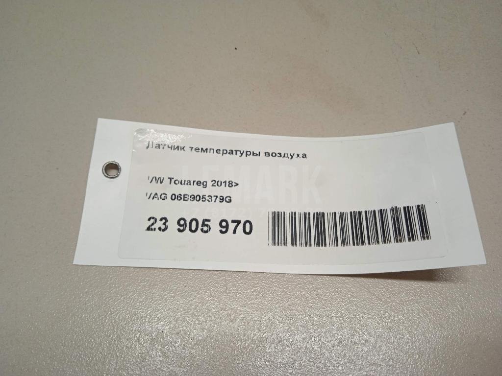 Датчик температуры воздуха для  Audi A5/S5 (F5) 2017