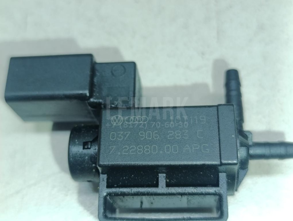 Клапан электромагнитный