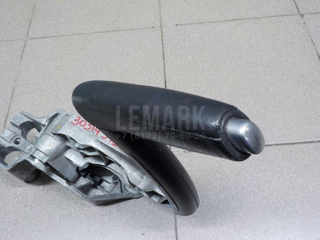 Рычаг стояночного тормоза