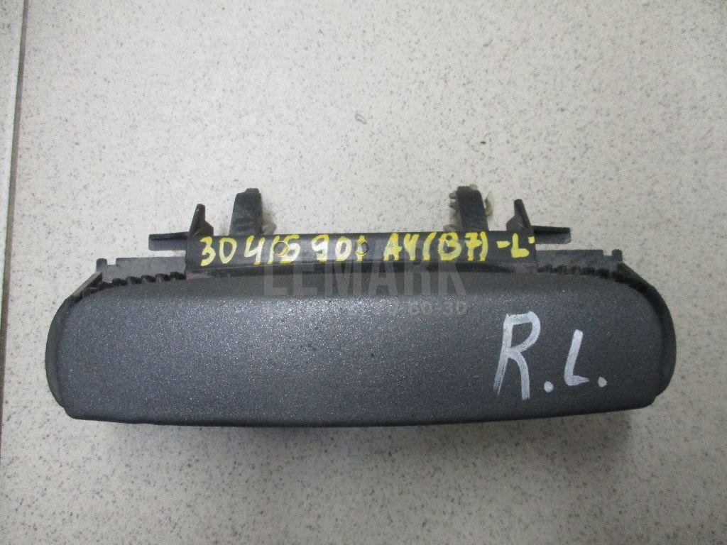 Ручка двери наружная