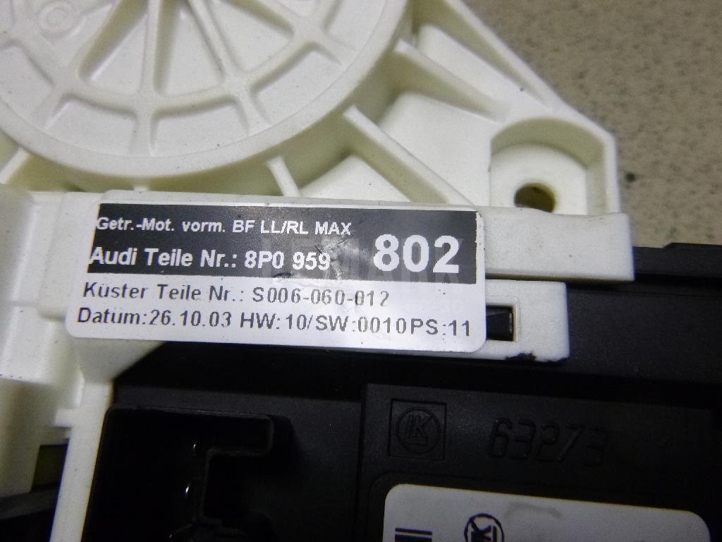 Моторчик стеклоподъемника