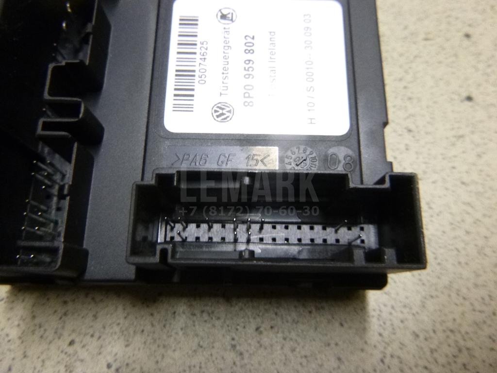 Моторчик стеклоподъемника