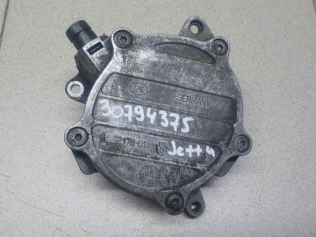 Насос вакуумный