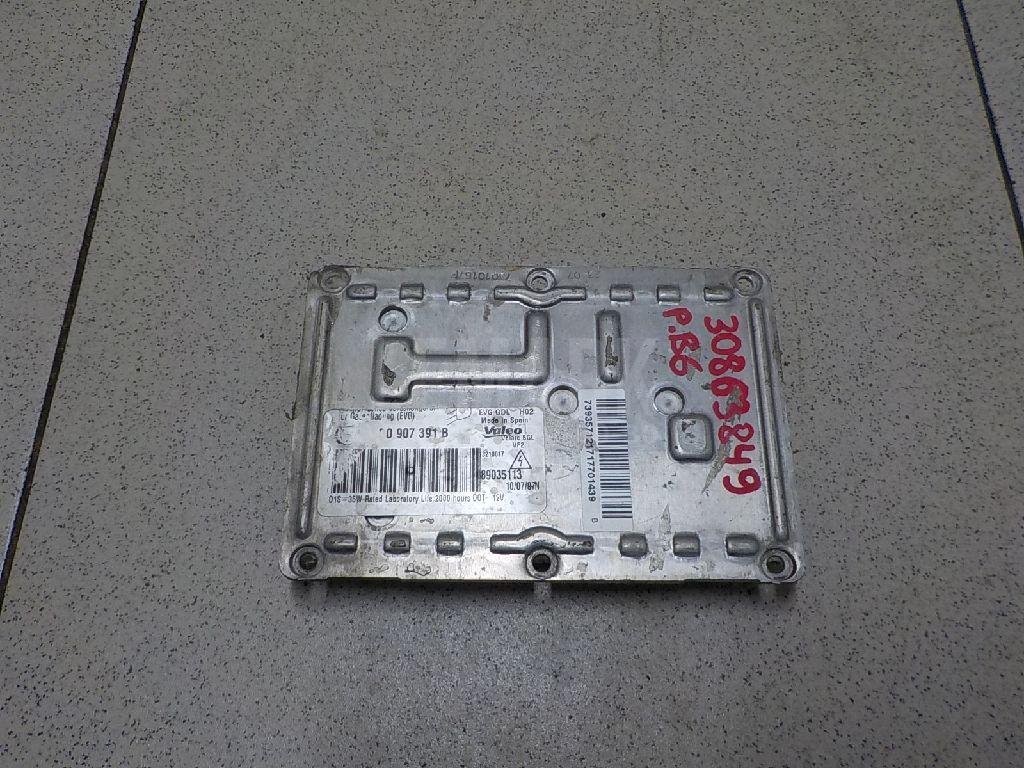 Блок ксеноновой лампы