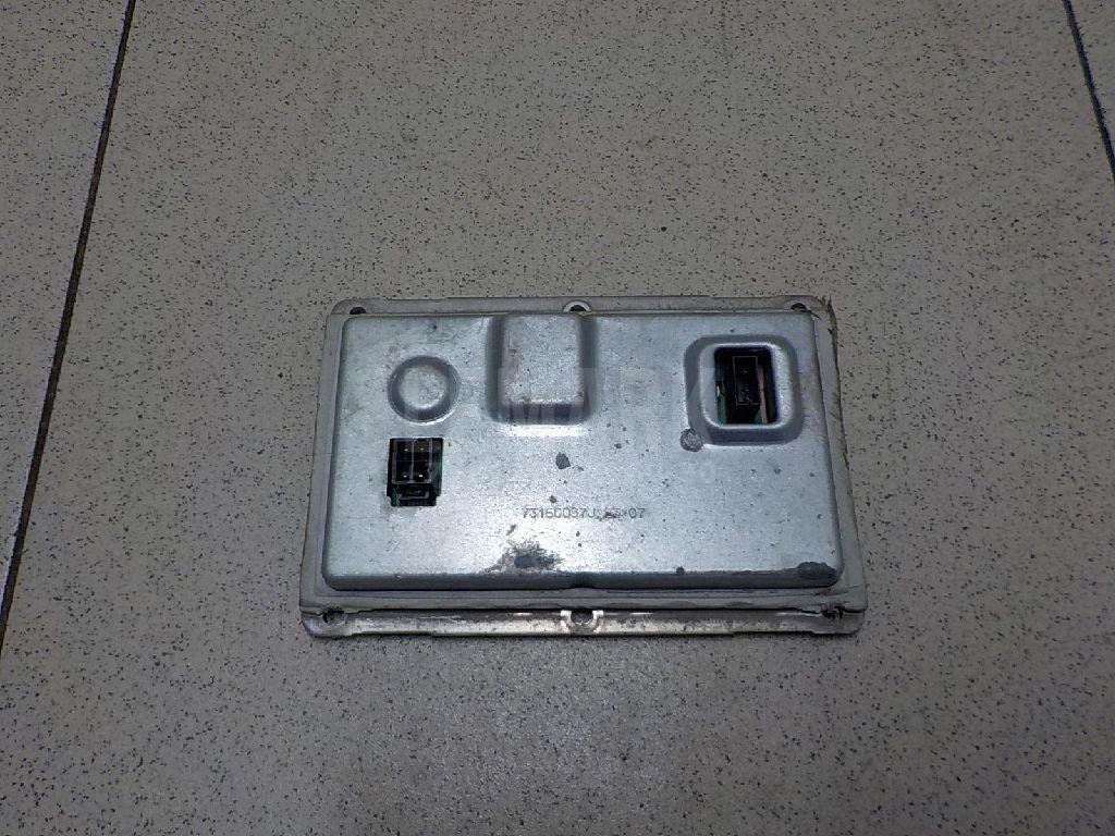 Блок ксеноновой лампы