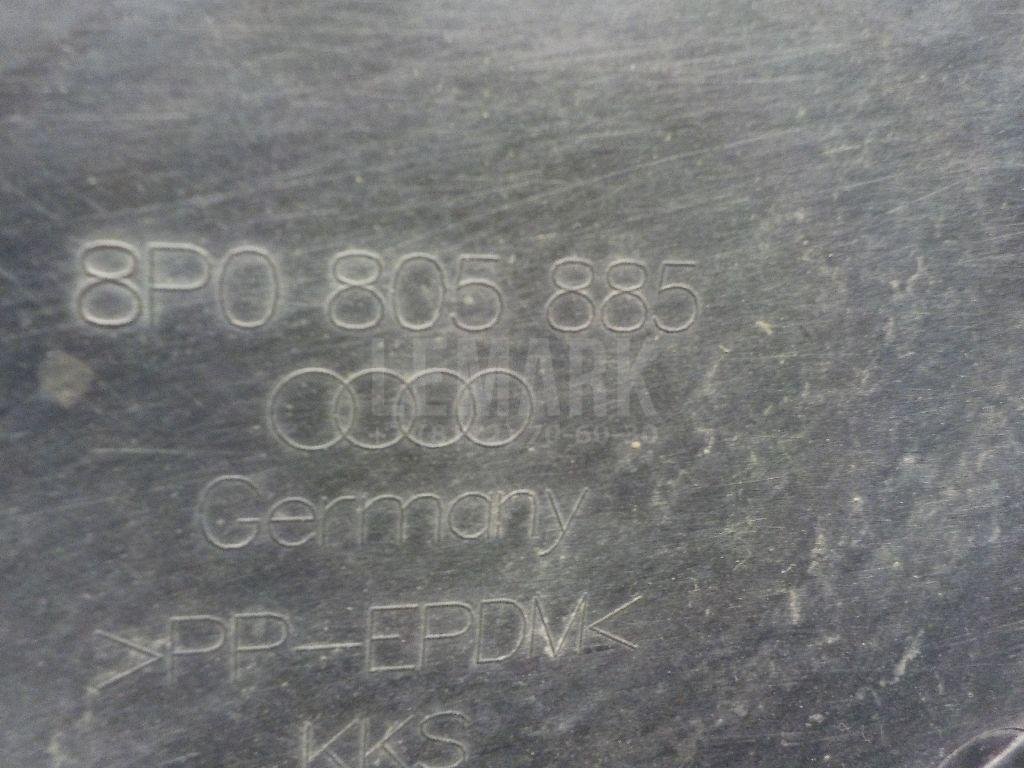 Локер передний левый