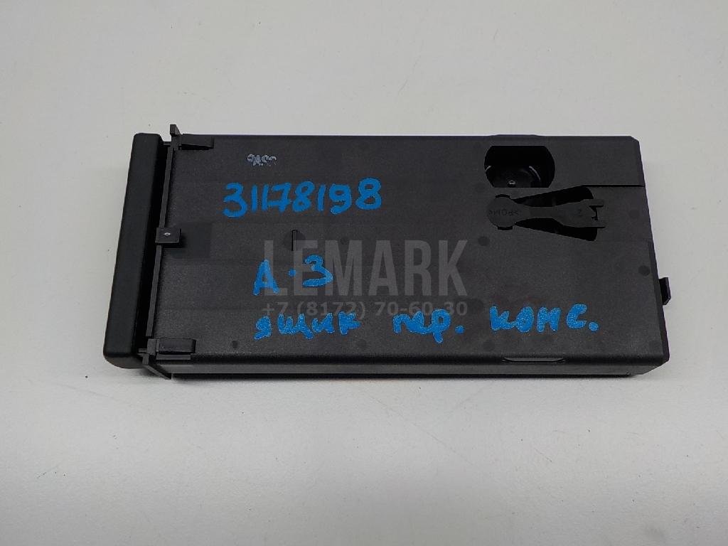 Ящик передней консоли