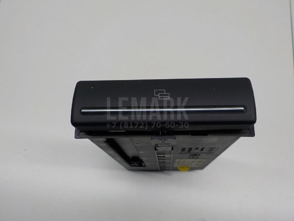 Ящик передней консоли