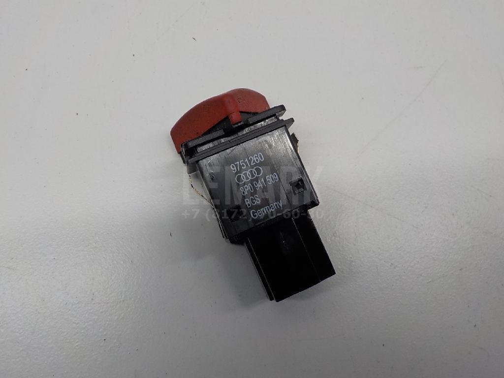 Кнопка аварийной сигнализации